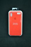 Чехол iPhone XR Silicon Case original FULL №13 pumpkin (4you)