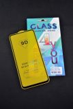 Защитное стекло Samsung A12/A125 Full Glue 2.5D (0.3mm) Black 4you
