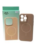 Чохол iPhone 14ProMax Silicon BEATS with MagSafe №6 Cappuccino