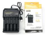 Зарядний для Li-Ion MS-5D84A ( для 4х18650 і ін. ), 2А