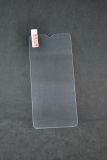 Захисне скло iPhone 7 /8 2.5D (0.3mm) (тех.пак.)