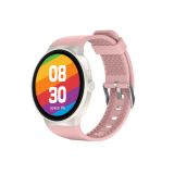 Часы Smart Watch 4you BENEFIT+ (1.38",Звонки,Full,DaFit,12мес,РРЦ1473грн) Pink Sand - ВКУСНАЯ ЦЕНА!