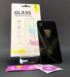 Захисне скло iPhone 15 / iPhone 16 Golden Armor Privacy Black 4you