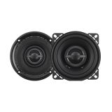 Автомобільна акустика Decker DS-102 (80W, 2 динаміки, гарантія до встановлення)