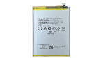 АКБ OPPO A15/A15s (BLP817) Borofone (M) 
