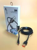 Usb-cable Type-C 4you Dnister black (3A, Silicon Perfect, 2m) Нова упаковка!