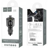 FM модулятор HOCO E19 (bluetooth 4.2, кнопка відповіді, MP3, USB) Grey
