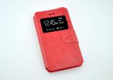 Чехол-книжка 4you Slider 4,3"- 5" red универсальная - АКЦИОННАЯ ЦЕНА!!!