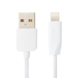 Usb-cable iPhone 5 HOCO X1 Rapid 2,4A 3m (круглый) White