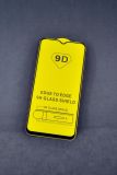 Защитное стекло iPhone XR/11 Full Glue 2.5D (0.3mm) Black (тех.пак.)