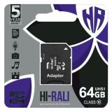 Micro SD 64Gb Hi-Rali Class 10 з ад. (UHS-1)