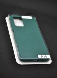 Чехол Xiaomi Redmi A1/A2 Silicon Original FULL №17 Dark green (4you)"Акционная цена"