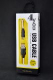 Usb-cable Micro USB 4you Dnister white (2.4A, Silicon Perfect, 2m)