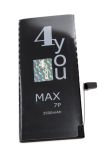 АКБ iPhone 7+ 4you MAX (3500 mAh) посилена 