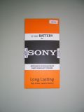 АКБ Sony Ericsson BST-43 BEST Original "Акційна ціна"