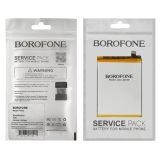 АКБ OPPO A5 (2020)/A9 (2020)/ A11/A11x (BLP727) Borofone (M) 