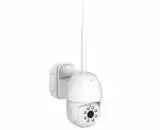 IP-камера відеоспостереження Smarteye 794JBU біла micro SD(М) 
