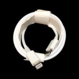 USB-C-cable iPhone Type-C-Lightning 20W 2m (тех.пак.)