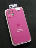 Чехол iPhone 12 Silicon Case original FULL Camera №61 hibiscous (4you)