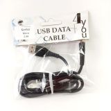 Usb-cable Micro USB 4you Konka (2.4A, Silicon, водостійкий) black (ФІРМЕННИЙ пакет)