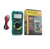 Мультиметр цифровой DT-9205A+ meter O-LID (большой дисплей) (W) 