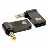 Перехідник Type-C / 5.5*2.5 100W (Х) 454053 - Ціна Тижня!