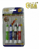 Набір викруток JUD №.999 4 викрутки (+1.5,*0.8,*T5,-1.5) (W)