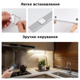 LED світильник 20-2B пульт, АКБ, датч движ і освіт, алюміній корп 20 см 2W алюмін, чорний (М)