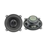Автомобильная акустика Nextone NS-132 (100W, 2 динамика, гарантия до установки)