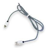 Usb-cable Micro USB 4you Neva (2400mah, серый)