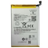 АКБ Xiaomi BN5Q ( Xiaomi Redmi 13C/ Redmi 13C (5G)/ Poco C65) 5000mAh тих пакет (Х) 9100872