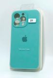 Чехол iPhone 15ProMax Silicon Case original FULL Camera №21 azure (4you) "Акционная цена"