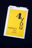 АКБ Nokia BP-4L 4you PERFECT (тех.пак)