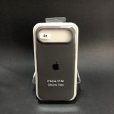 Чохол iPhone 17Air Silicon Case original FULL №22 cocoa (4you)