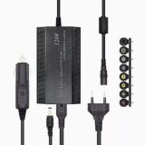 СЗУ + АЗУ для ноутбука 120W (універс.)