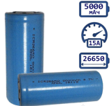 АКБ литиевый 26650, 3,7V 5000mA/ч (65*26мм) котакты для точечной сварки без защиты (W) - Цена Недели