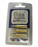 Жало паяльника Набір JUD Gold серія 900 3в1 (900M-пряме, вигнуте, лезо ) (W) 