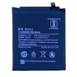 АКБ Xiaomi BN43 (Redmi Note 4X) (Х) 9100135