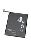 АКБ Xiaomi BN37 (Redmi 6/6A) 4you PERFECT (тех.пак)