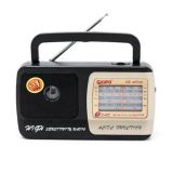 Радіоприймач Kipo KB-408 AC