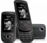 Корпус Nokia 2220 AAA чорний повний з кн. "Акційна ціна"