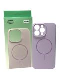 Чохол iPhone 14ProMax Silicon BEATS with MagSafe №2 Lilac