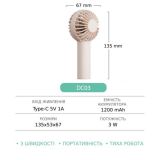 Вентилятор ручной беспроводной GXQC DC03 АКБ 1200 mAh розовый (M) - Цена Недели!