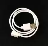 Usb кабель Xiaomi mi band 8 (тех. пакет) White