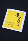 АКБ Samsung G360 /G361/J200/G5510 4you PERFECT (тех.пак.)