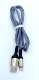 Usb-cable iPhone 5 4you Humber (3A, тканина, сірий)