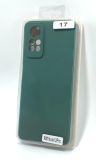 Чехол Xiaomi Redmi Note 12Pro(4G) Silicon Original FULL №17 Dark Green (4you)