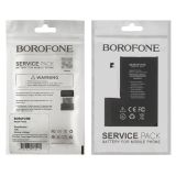 АКБ iPhone 12 Pro Max Borofone Original IC (3687mAh) БЕЗ ОШИБКИ - НЕИЗВЕСТНАЯ ДЕТАЛЬ (М) 