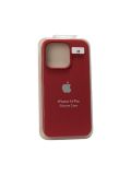 Чехол iPhone 14Pro Silicon Case original FULL №33 camelia white (4you)