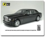 Килимок Podmyshku Rolls-Royce Phantom